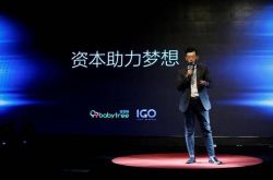 4分钟科普!成都咨询公司招聘信息_哔哩哔哩-2